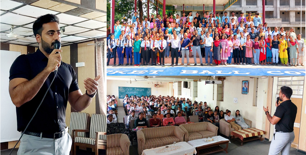 DC guided the students preparing for competitive exams